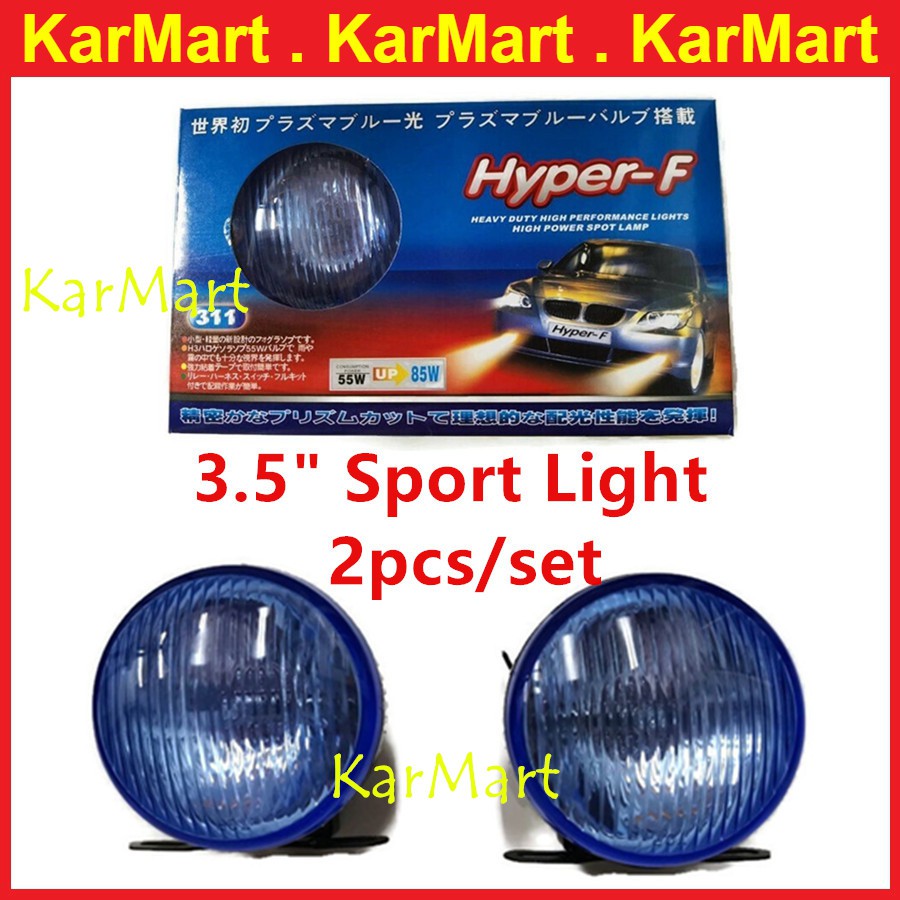 Universal 3.5 นิ้วรถหมอกโคมไฟกีฬา SE168 3.5 "สีฟ้าหมอก 2 ชิ้น/เซ็ต WIRA FOG LAMP Wira SE (รู 3.5 นิ้