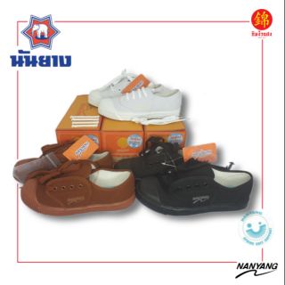 [รุ่นใหม่] รองเท้านักเรียน นันยาง Nanyang รุ่น Have fun พื้นนุ่ม spring soft support + แถมเชือกยางยืดหยุ่น ไม่ต้องผูก