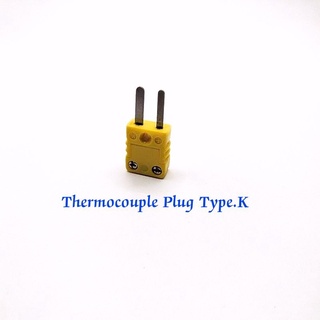 Thermocouple Plug Type.K ปลั้กเซ็นเซอร์วัดอุณหภูมิ ขนาดเล็ก อย่างดี