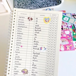 [สันขดลวด] vocabulary v.2 | สมุดจดศัพท์ จดได้ 3000+ คำ ✏️