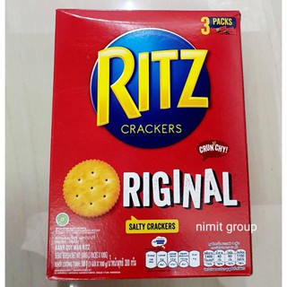 Ritz Cracker ริทซ์แครกเกอร์ (300 กรัม)