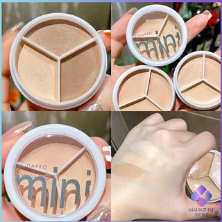 Mahathai คอนซีลเลอร์ ปกปิดรอยคล้ำใต้ตา 3 สี  รอยคล้ำรอบดวงตาดำ  Concealer