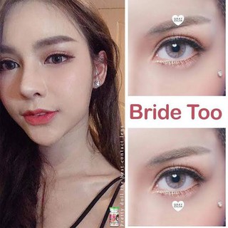 [สายละมุน]Bride Too Prettydoll คอนแทคเลนส์เกาหลี คอนแทคเลนส์ บิ๊กอาย bigeyes contactlens คอนแทคสายตา คอนแทค