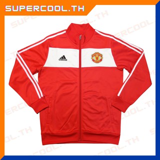 Manchester United jacket 2020 เสื้อแจ็คเก็ตแมนยู2020 เสื้อวอร์มแมนยู เสื้อแขนยาวแมนยู