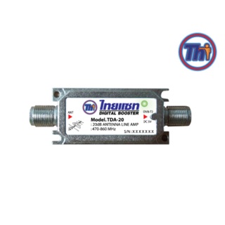 Thaisat Digital Booster TDA-20