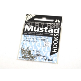 Fly Hook ~ Mustad Dry Hook (25 ชิ้น) ตะขอแห้ง คมและบางมาก