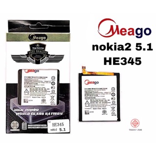 แบตเตอรี่ มีโก้ meago nokia2 5.1