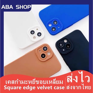 D🔥HOHO เคสกำมะหยี่ขอบเหลี่ยม ใช้สำหรับ iPhone 14 Plus 14 Pro Max 12 Pro Max 13 Pro Max 12 13 Mini PTU Case เคสซิลิโคน