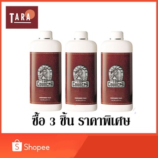 Mistine Top Country Perfumed Talc แป้งหอมโรยตัว มิสมีน ท็อป คันทรี 200 g. 3 ชิ้น