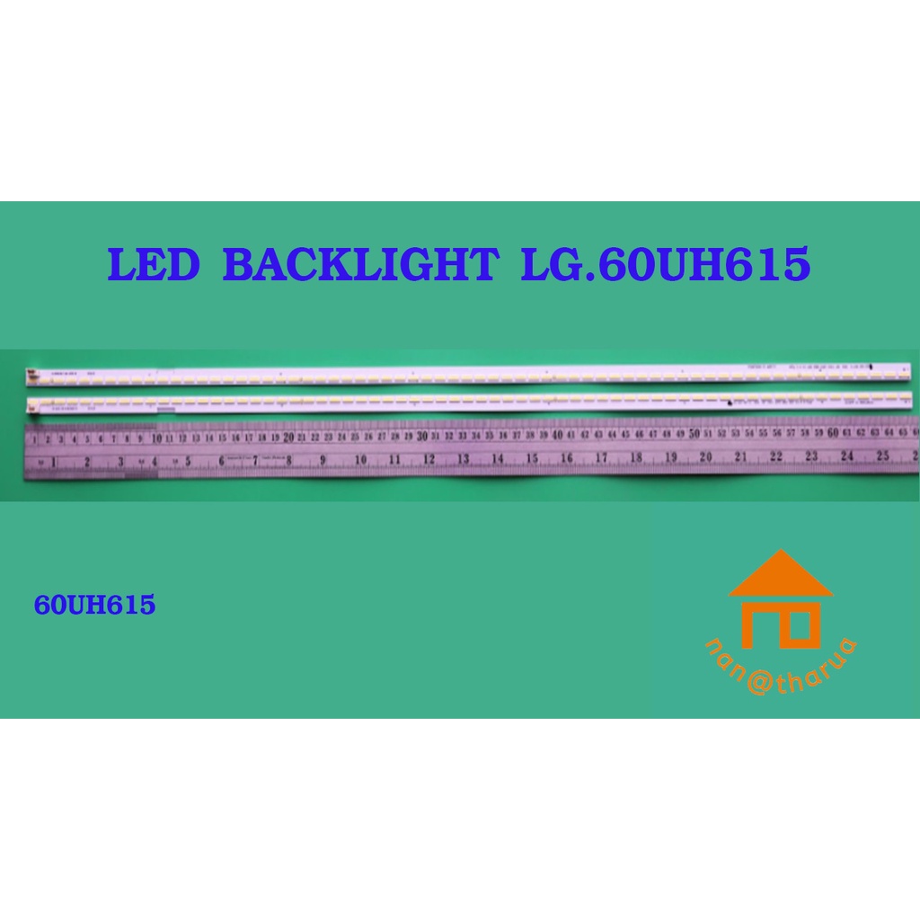 หลอดไฟ BACKLIGHT LG 60UH615