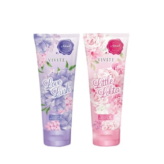 (2 กลิ่น) Vivite Hyaluron Hand &amp; Body Perfume Serum วีไวต์ ไฮยาลูรอน เซรั่มบำรุงผิวหอม 180 กรัม