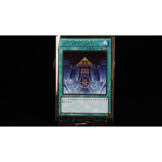 Konami YU-GI-OH JAPANESE GOLD RARE CARD Area B GS05-JP016 FOIL OCG JAPAN