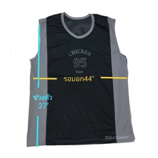 เสื้อแขนกุด แถบข้าง ผ้ารู ระบายอากาศดี แห้งไว