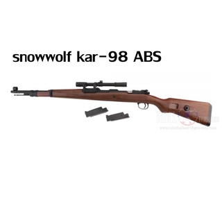 SNOW WOLF KAR 98 SW-022 ABS