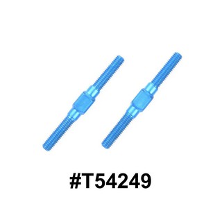 TAMIYA 54249 3x32mm ALUMINUM TURNBUCKLE SHAFT (2PCS.)