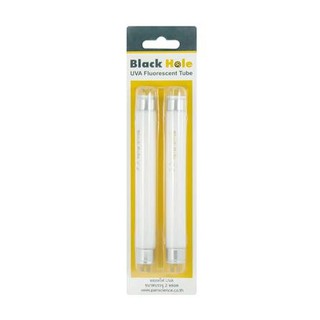 อุปกรณ์กำจัดแมลงและสัตว์รบกวน หลอดไฟเครื่องดักยุง BLACK HOLE 2 ชิ้น
