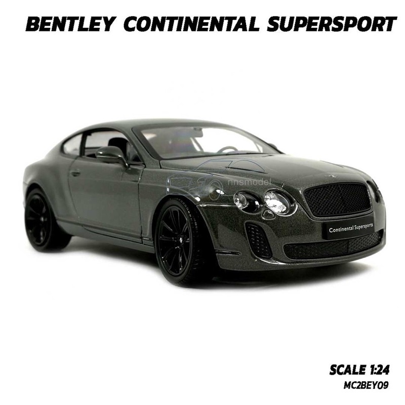 1:24 Bentley Continental Supersports [Welly]