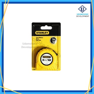 ตลับเมตร STANLEY 3M รุ่น 30-486S GLOBAL TAPE