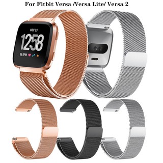 สายนาฬิกาข้อมือ สแตนเลส สําหรับ Fitbit Versa Versa 2 Versa Lite