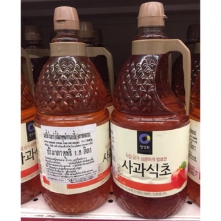 Apple Vinegar ( Chung Jung One Brand ) 1.8 L. น้ำส้มสายชูหมัก จากแอปเปิ้ล ตรา ซองจองวอน ( แอปเปิ้ล ไวเนการ์ )