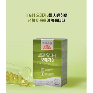 พร้อมส่ง❣️Eundan❣️Omega 3