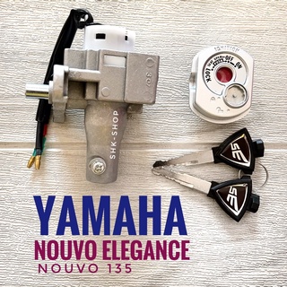 (เกรดพรีเมี่ยม) สวิตช์กุญแจ YAMAHA NOUVO ELEGANCE , NOUVO135 - ยามาฮ่า นูโว อิลิแกน , นูโว135 (5PO-XH250-12) กุญแจ