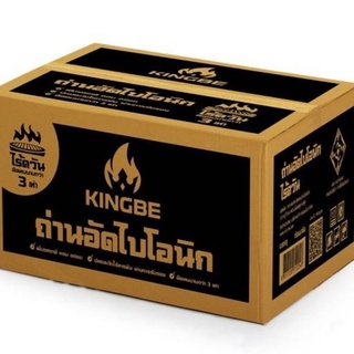 🔥ถ่านไร้ควันอัด​แท่ง​ Kingbe​ ใช้งานต่อเนื่องได้ 1-2 ชม.🔥 ราคาส่ง 6ถุง/10ถุง/ยกลัง🫕สินค้ามาใหม่