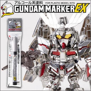 Gundam Marker EX Gundam Plated Silver XGM100