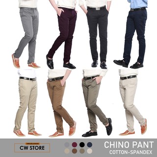 กางเกงชิโน่เข้ารูป กางเกงขายาวผู้ชาย กางเกงขายาว(slim)