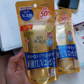 skin aqua uv super moisture essence gold spf 50+PA++++ 80g.