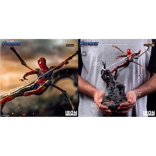 Iron Spider vs Outrider: Avengers Endgame BDS 1/10Scale Statue by Iron Studios