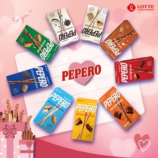 ล็อตเต้ เปเปโร่ บิสกิตแท่งเคลือบช็อกโกแลต / Lotte PEPERO