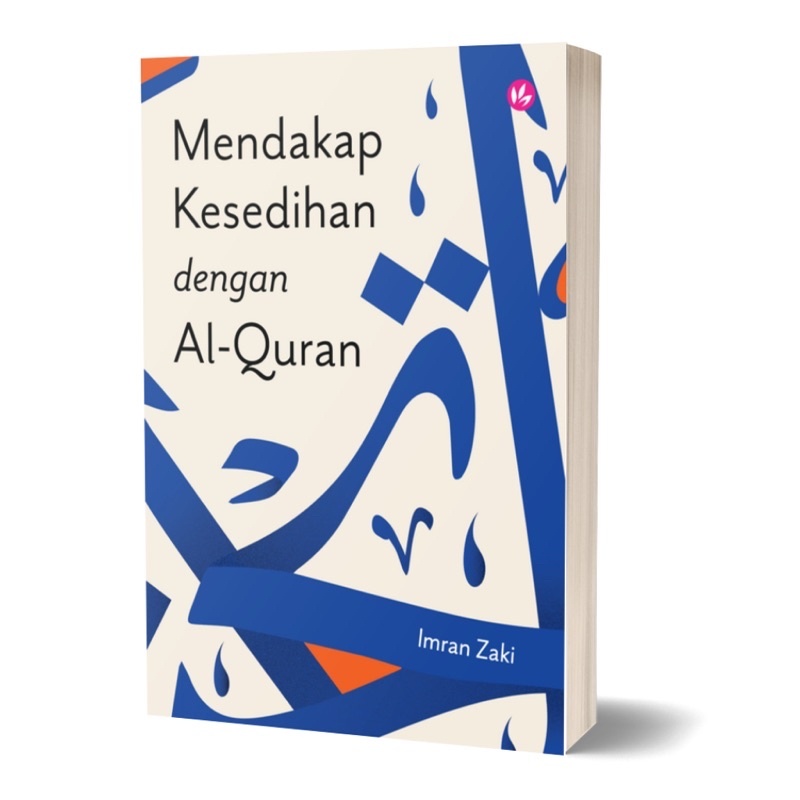 Tracing Sadness กับ Quran [MB]