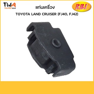 RBI แท่นเครื่อง LAND CRUISER (FJ40, FJ42)/T10L010 12361-60022