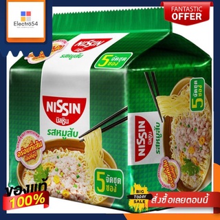 นิสชินบะหมี่ รสหมูสับ60กรัมแพ็ค5ซองNISSIN INSTANT NOODLE PORK 60 G.PACK5