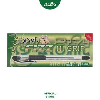 Gsoft (จีซอฟ) ปากกา ปากกาลูกลื่นเจล HI GRIP ขนาด 0.38มม.