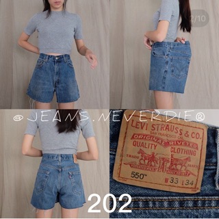 ยีนส์ขาสั้น levis แท้มือ 1