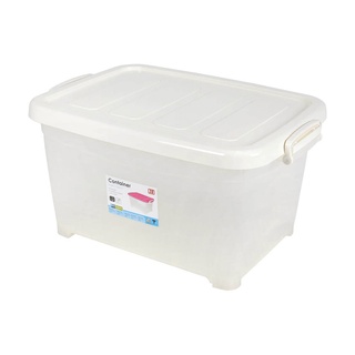 JCJ กล่องอเนกประสงค์มีล้อ 45L No.5113 สีขาว