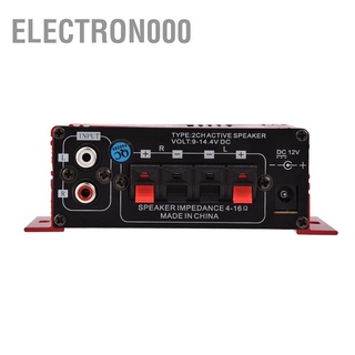 Electron000 Mini 12V 2 Channel HiFi Stereo Bass Audio Power Amplifier Digital Amp