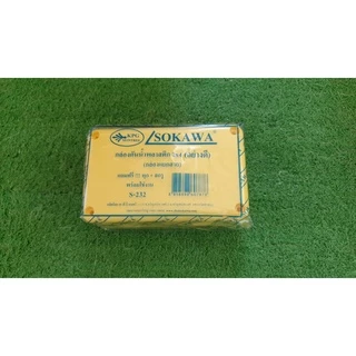 บล็อกกันน้ำ กล่องกันน้ำ สีขาว สีเหลือง อย่างดี มี 2 ขนาดขนาด 2*4 และ 4*4