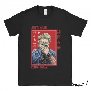 ผ้าฝ้ายคอกลมเสื้อยืด พิมพ์ลาย Jujutsu Kaisen Kento Manami Dammit90s สําหรับผู้ชายfrom S-4XL