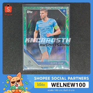 Topps Uefa Champions League Jade Edition Ruben Dias การ์ดฟุตบอล