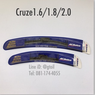 ใบปัดน้ำฝนโครงอ่อน Cruze 18"+24" by ACDelco