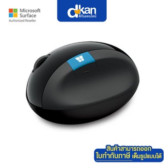 Microsoft Sculpt Ergonomic Mouse Warranty 3 Years by Microsoft