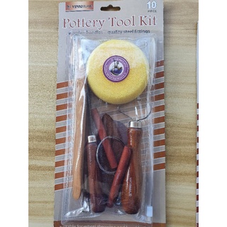 ชุดไม้ปั้น POTTERY TOOL KIT ชุดไม้ปั้นดิน 10ชิ้น/แพ็ค