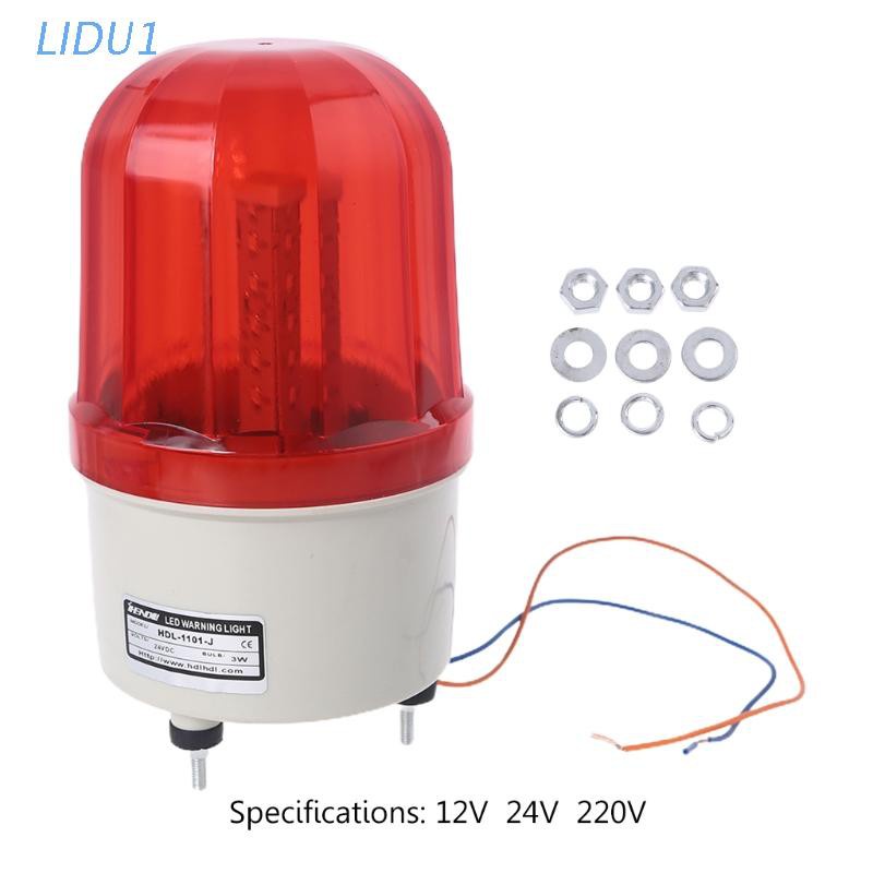 Lidu1 220V / 12V / 24V ไฟ Led ไฟเตือนสัญญาณเตือนสัญญาณไซเรนฉุกเฉิน