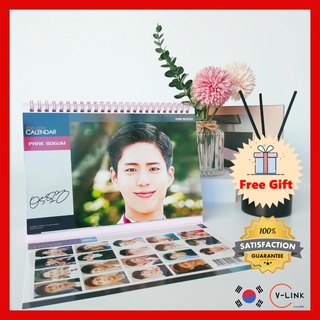 KOREAN ACTOR PARK BO GUM 2022-2023 ปฏิทินตั้งโต๊ะ (สีชมพู)