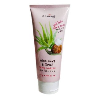 Morihana Aloe vera  &amp; Snail Body Lotion 150g