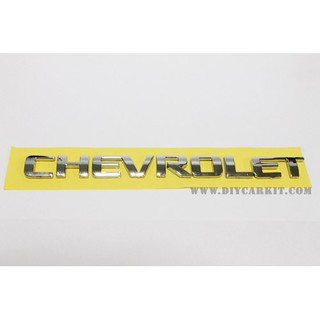 โลโก้ Chevrolet อักษรแยก