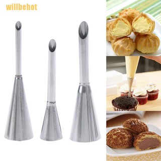 ( Kitchenware ) หัวฉีดสแตนเลส 3 ชิ้น สําหรับเค้ก